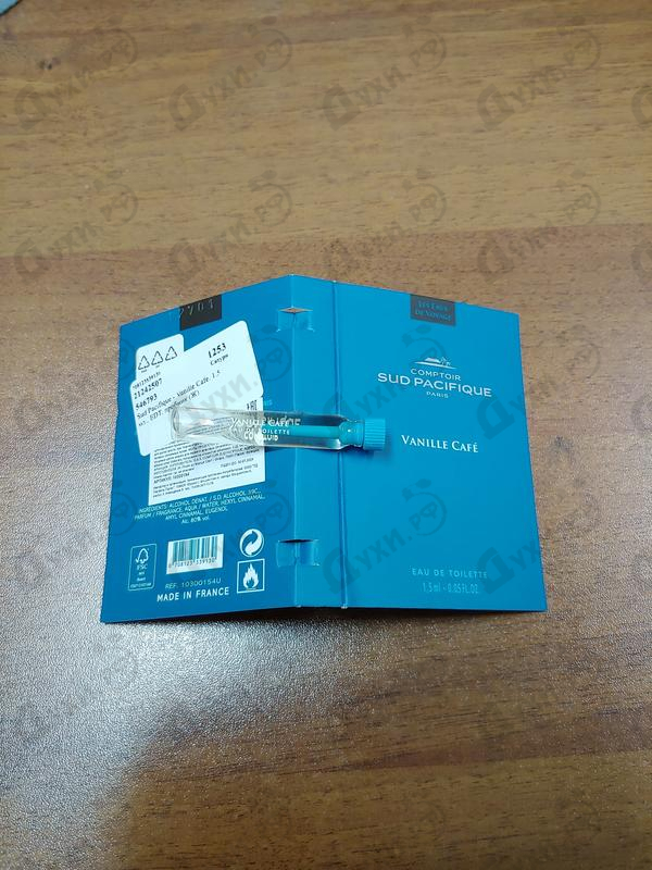 Духи Vanille Cafe от Sud Pacifique