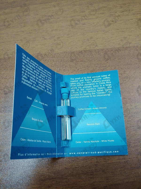 Отзывы Sud Pacifique Vanille Cafe Духи Vanille Cafe от Sud Pacifique