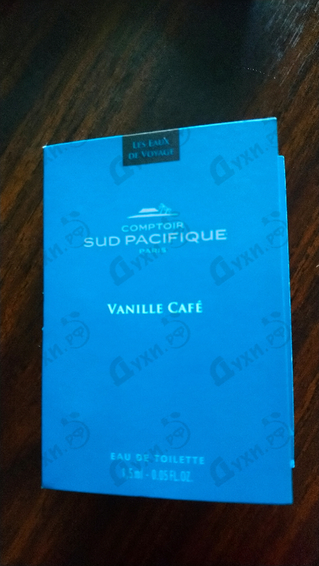Парфюмерия Vanille Cafe от Sud Pacifique Отзывы Sud Pacifique Vanille Cafe