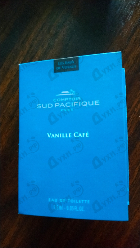 Отзывы Sud Pacifique Vanille Cafe