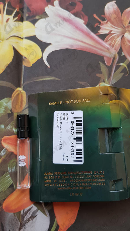 Купить Renata II от Ajmal