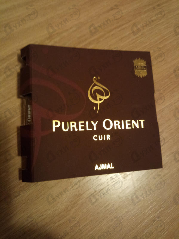 Купить Purely Orient Cuir от Ajmal