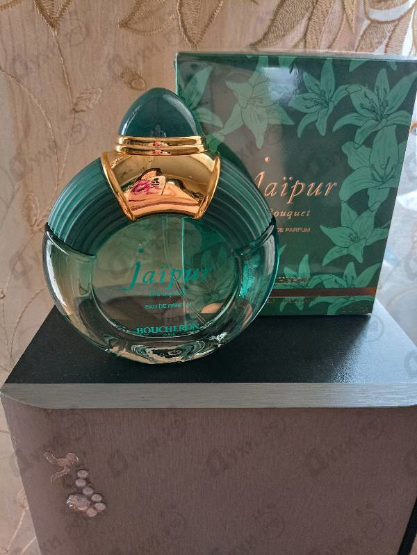 Купить Boucheron Jaipur Bouquet