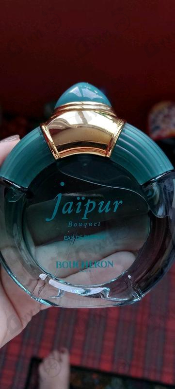 Купить Jaipur Bouquet от Boucheron