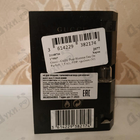 Отзыв Gucci Guilty Eau De Parfum