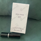 Отзыв Gucci Guilty Eau De Parfum