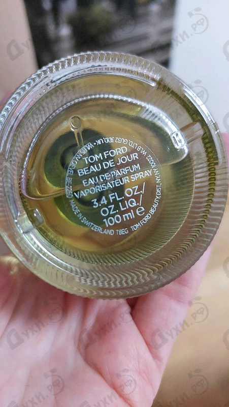 Купить Beau De Jour Eau De Parfum 2020 от Tom Ford