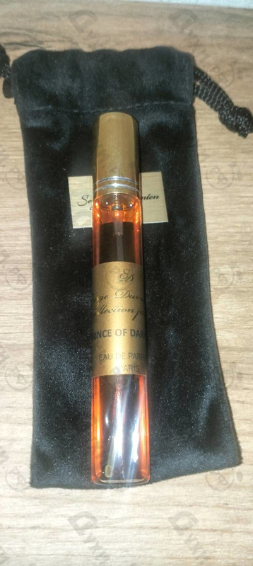 Отзыв Serge Dumonten Prince Of Darkness