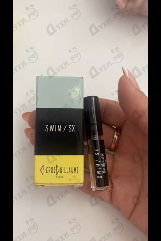 Купить Swim SX от Pierre Guillaume