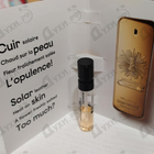 Духи 1 Million Parfum от Paco Rabanne
