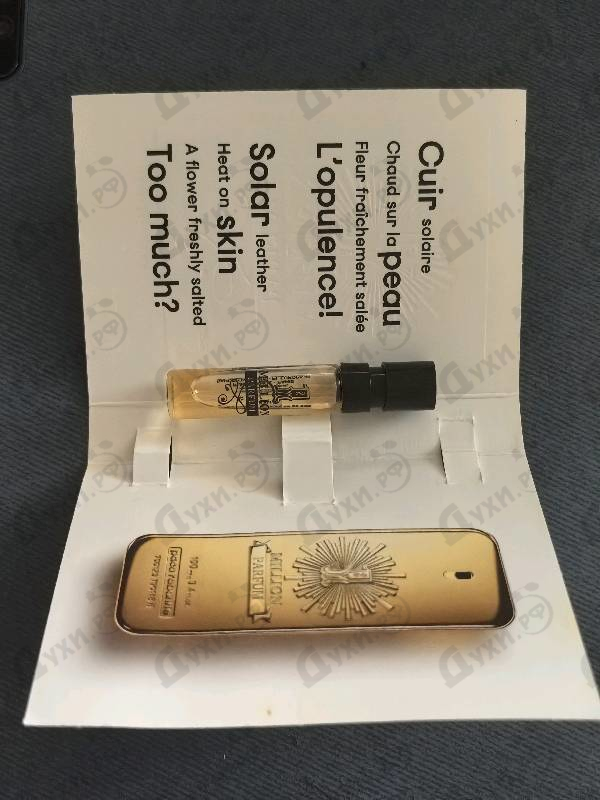 Духи 1 Million Parfum от Paco Rabanne