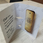 Парфюм Paco Rabanne 1 Million Parfum