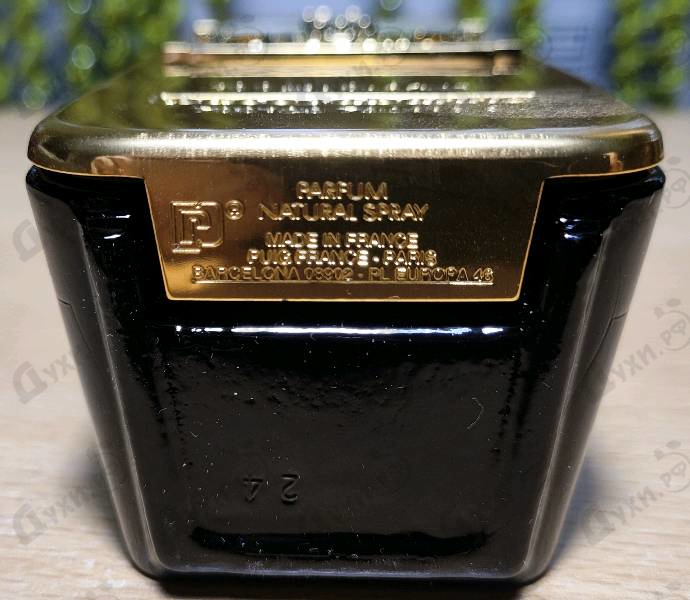 Духи 1 Million Parfum от Paco Rabanne