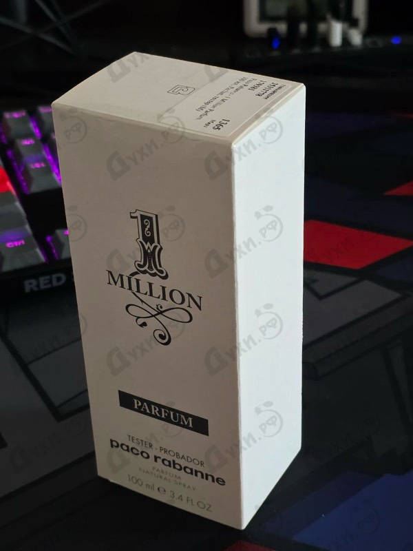 Парфюмерия Paco Rabanne 1 Million Parfum