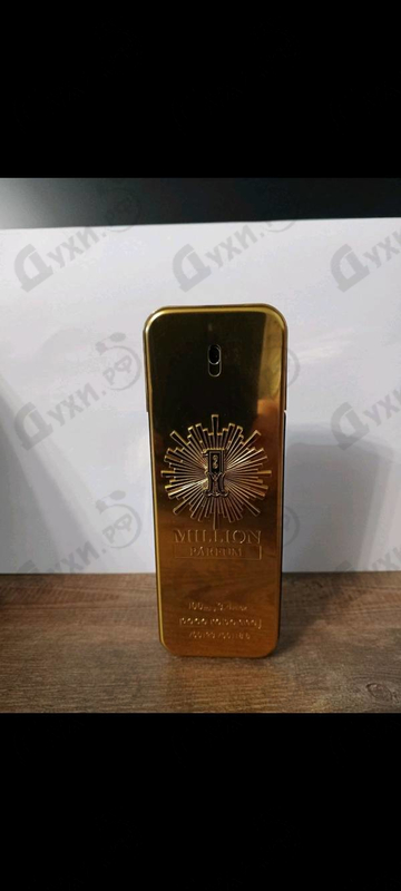 Парфюмерия 1 Million Parfum от Paco Rabanne