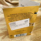 Парфюм Paco Rabanne 1 Million Parfum