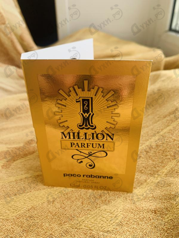 Парфюмерия Paco Rabanne 1 Million Parfum