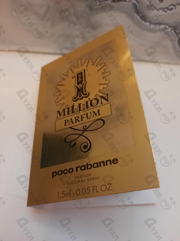 Купить Paco Rabanne 1 Million Parfum