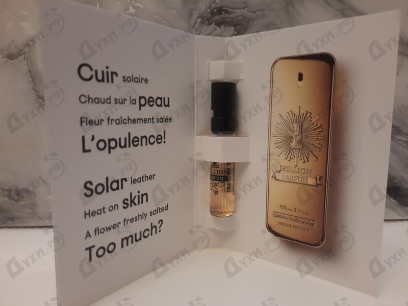 Отзывы Paco Rabanne 1 Million Parfum Парфюмерия 1 Million Parfum от Paco Rabanne