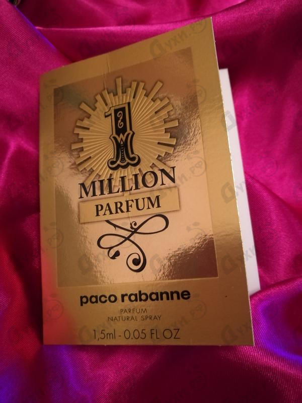 Духи 1 Million Parfum от Paco Rabanne