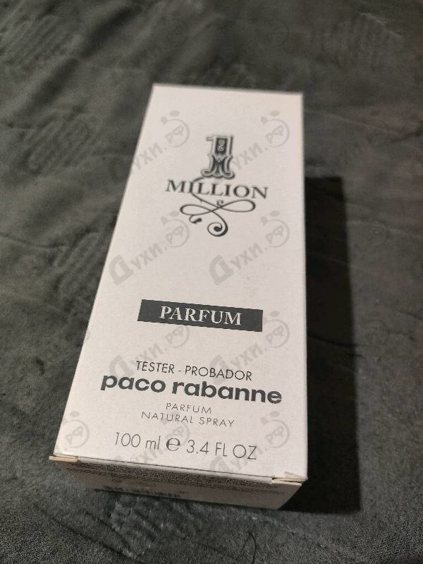 Купить 1 Million Parfum от Paco Rabanne