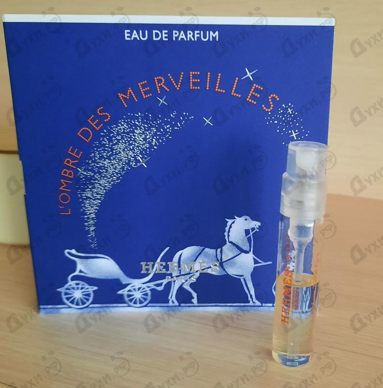 Духи Hermes L'Ombre Des Merveilles Купить L'Ombre Des Merveilles от Hermes