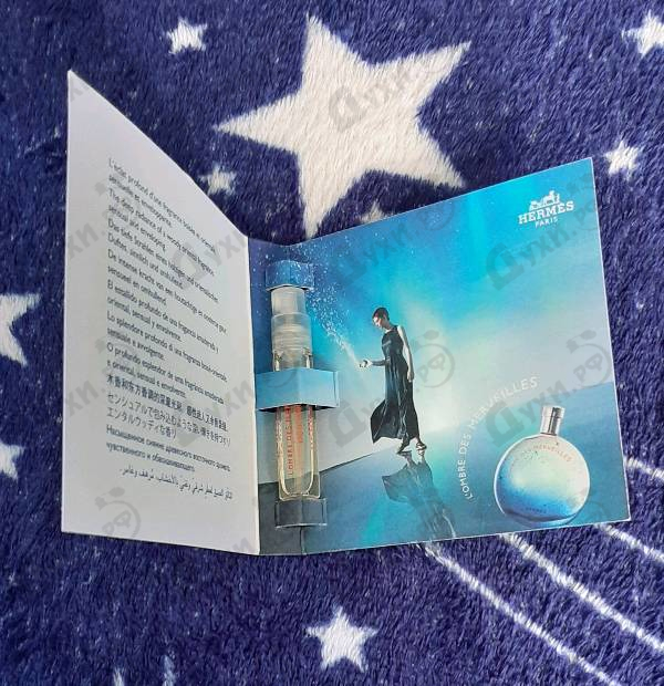 Духи L'Ombre Des Merveilles от Hermes