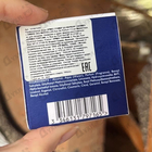 Отзыв Hermes L'Ombre Des Merveilles