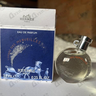 Духи L'Ombre Des Merveilles от Hermes