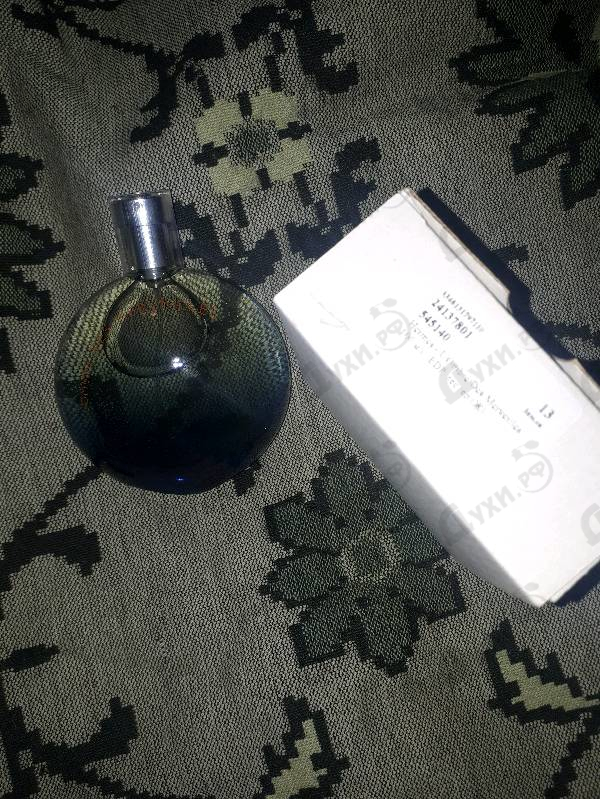 Купить L'Ombre Des Merveilles от Hermes