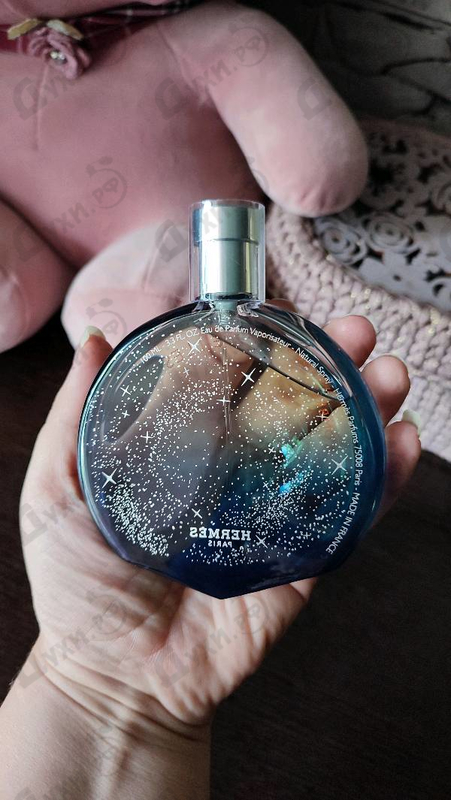 Парфюмерия L'Ombre Des Merveilles от Hermes