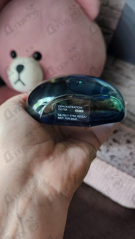 Духи L'Ombre Des Merveilles от Hermes