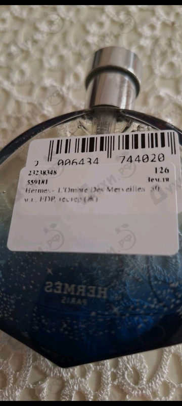 Отзывы Hermes L'Ombre Des Merveilles Парфюмерия L'Ombre Des Merveilles от Hermes