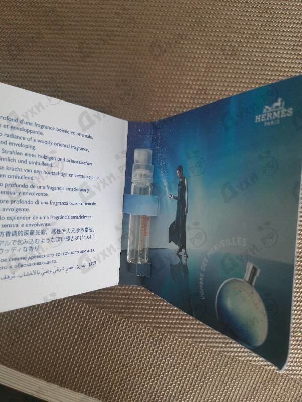 Отзывы Hermes L'Ombre Des Merveilles