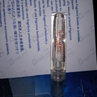 Духи L'Ombre Des Merveilles от Hermes