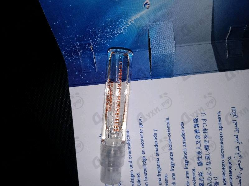 Купить L'Ombre Des Merveilles от Hermes Отзыв Hermes L'Ombre Des Merveilles