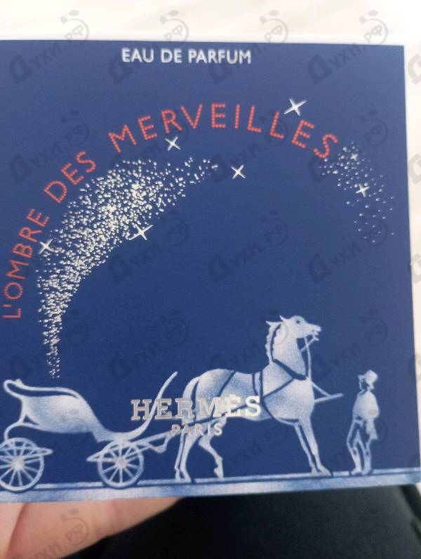 Духи L'Ombre Des Merveilles от Hermes