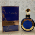 Парфюм Rochas Byzance (2019)