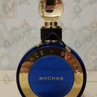Отзывы Rochas Byzance (2019)