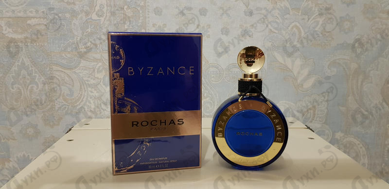 Парфюмерия Byzance (2019) от Rochas