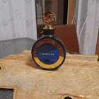 Отзыв Rochas Byzance (2019)