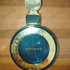 Духи Byzance (2019) от Rochas