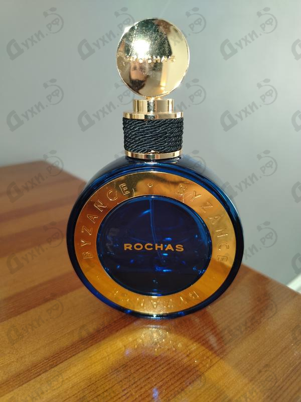 Парфюмерия Rochas Byzance (2019)