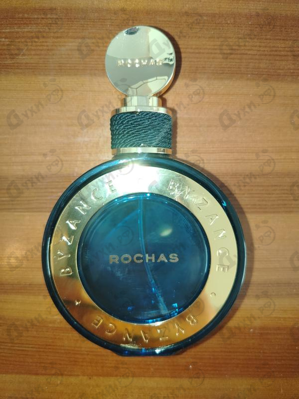 Отзыв Rochas Byzance (2019)