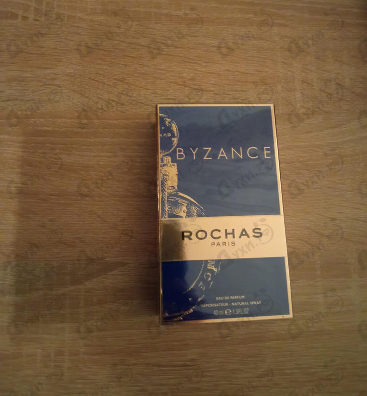 Парфюмерия Byzance (2019) от Rochas