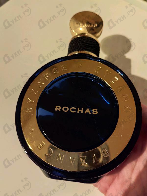 Духи Byzance (2019) от Rochas
