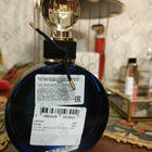 Отзывы Rochas Byzance (2019)