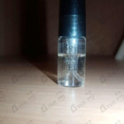 Парфюм Rochas Byzance (2019)