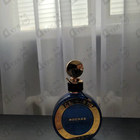 Духи Byzance (2019) от Rochas