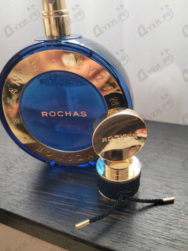 Парфюмерия Byzance (2019) от Rochas